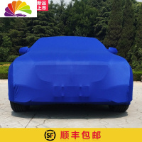 舒适主义2020年新款天鹅绒弹力布汽车车衣车罩室内车库防晒防尘高逼格车套 蓝色