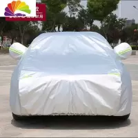 舒适主义吉利缤瑞车衣车罩专用防晒防雨隔热2019款吉利滨瑞专用汽车套外罩 牛津平纹升级加厚[拍下请备注车名+年份]