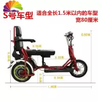 舒适主义加大电动三轮车老年代步车电瓶车车衣车罩车套雨披遮阳防雨罩加厚 深红M号三轮 XS