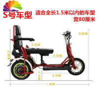 舒适主义加大电动三轮车老年代步车电瓶车车衣车罩车套雨披遮阳防雨罩加厚 深红S号三轮 XS