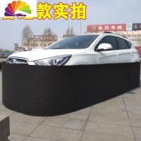 舒适主义汽车防老鼠围栏汽车防鼠罩网挡猫狗车衣发动机舱防老鼠车用驱鼠器 长度10米普通不加网高度80cm正品保证