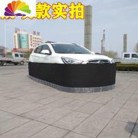 舒适主义汽车防老鼠围栏汽车防鼠罩网挡猫狗车衣发动机舱防老鼠车用驱鼠器 长度12.5米防咬加网款高度80cm正品保证