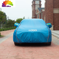 舒适主义一汽大众探岳途观L探歌途昂x途岳途铠探影车衣车罩冬季加厚汽车套 蓝色涤纶牛津布[升级绕车反光条]