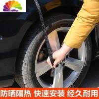 舒适主义福特福克斯福睿斯撼路者嘉年华汽车半罩半车衣遮阳挡遮阳伞防晒 浅色迷彩加厚[留言车型]