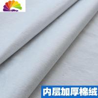 舒适主义福特福克斯福睿斯撼路者嘉年华汽车半罩半车衣遮阳挡遮阳伞防晒 绿色迷彩加厚[留言车型]