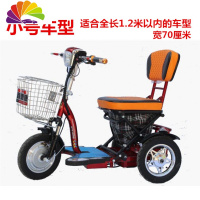 舒适主义加大三轮车车衣电动三轮车车罩车套雨披老年代步车防雨罩加厚 加厚牛津藏青色4XL号三轮 XS