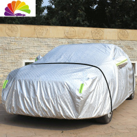 舒适主义吉利新远景车衣车罩手动幸福版2018款17汽车套遮阳罩防晒防雨隔热 远景-大方格升级铝膜款[防晒防雨加厚]