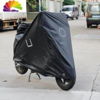 舒适主义新款小牛电动车U1/US/U+N1M+车罩车衣改装配件专用防晒收纳便 M+专用车衣加尾箱款