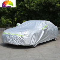 舒适主义新款汽车车衣车罩防晒防雨加厚防尘通用套子隔热防水四季专用外罩 [方格色]订单备注车型