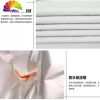舒适主义东风雪铁龙C4L C4世嘉三厢天逸C5 c6爱丽舍C3-XR车衣车罩防晒防雨 C4世嘉(升级加厚迷彩色)