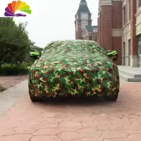 舒适主义jeep自由光指南者车衣自由侠大切诺基大指挥官车衣车罩冬季加厚套 迷彩色涤纶牛津布[升级绕车反光条]