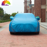 舒适主义保时捷卡宴macan车衣车罩帕拉梅拉718迈凯专用冬季防雪厚保暖车套 蓝色涤纶牛津布-[升级反光条]