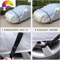 舒适主义19款奥迪A4L车衣a6l a8 Q3 q5l q2 A3防晒防雨车罩专用加厚隔热套 奥迪TT[银灰色]