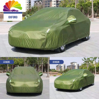 舒适主义领克03 01 02车衣车罩外套防晒防雨隔热牛津布冬季专用汽车保护套 军绿色牛津布-加棉款