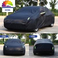舒适主义领克03 01 02车衣车罩外套防晒防雨隔热牛津布冬季专用汽车保护套 黑色牛津布-单层