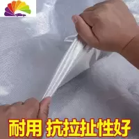 舒适主义福特新福克斯专用汽车车衣两厢三厢经典福克斯车罩防晒防雨雪车套 新款福克斯两厢专用[加强款-牛津银盾型加厚]