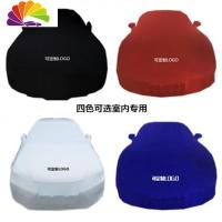 舒适主义路虎发现神行车衣发现4发现5揽胜运动版行政版创世加长版星脉车罩 天鹅绒弹力棉(室内专用)
