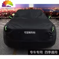 舒适主义路虎发现神行车衣发现4发现5揽胜运动版行政版创世加长版星脉车罩 聚酯纤维布(超轻超软)黑色