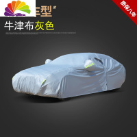 舒适主义宝马3系320li/320/325Li专用318i新款325i车衣车罩三系 3系GT专用-加强加厚牛津布[质保八