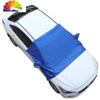 舒适主义汽车半截半身车衣防晒隔热遮阳罩盖车布可定制LOGO订制印刷广告 牛津布深蓝色[拍下请留言车型]