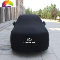 舒适主义雷克萨斯ES250 ES300 IS300 NX200t车衣汽车罩防晒防雨RX300车套 沙丁阻燃