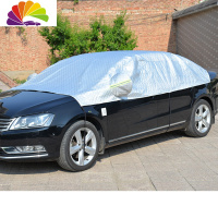 舒适主义汽车遮雪挡前挡风玻璃防冻罩冬季车玻璃遮挡霜布前档防雪车衣半罩 铝膜大半罩[适用三厢车]