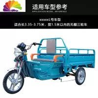 舒适主义电动三轮车防雨罩老年代步车车衣车罩通用加厚加大防晒罩隔热防尘 5XL号-银色(送擦车巾) XS