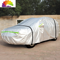 舒适主义奇瑞瑞虎8车衣车罩防晒防雨八7七座专用19新款加厚汽车车套遮阳罩 不合适免费退换,运费我们承担