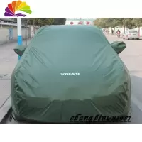 舒适主义(SHUSHIZHUYI)舒适主义宝马x1x3系x2x6x5系Gt奥迪a4L a6L q5L a3q3a5a车衣