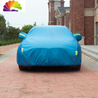 舒适主义雷克萨斯车衣es200rx300es300h/NXUXCT车罩专用冬季防雪保暖车套 蓝色涤纶牛津布-[普通反光条