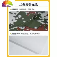 舒适主义迷彩车衣车罩防雨防晒四季通用遮阳加厚牛津布奔驰大众宝马汽车套 宝马3系-迷彩车衣定制版
