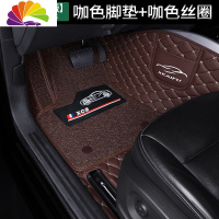 舒适主义2020款专用 于东风 风神奕炫车全包围汽车脚垫内饰改装后备箱垫 [双层舒适款]咖色+咖色+双收纳袋+不包门槛