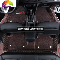 舒适主义(SHUSHIZHUYI)适用于2020款大众捷达VS7汽车改装专用全包围丝圈脚垫装饰20大VS5 捷达VS7双