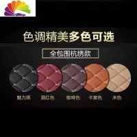舒适主义全包围主驾驶皮革汽车脚垫 单片正驾驶室前排司机位定制专用单层 副驾驶杭秀款(酒红色)