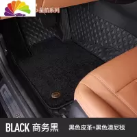 舒适主义19款奥迪Q5LA6LA4LA8LQ5Q7Q3Q2LA3专用全包围汽车脚垫360航空软包 [黑色皮革+黑色澳尼毯