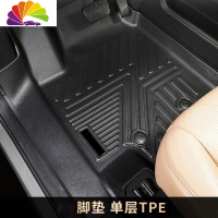 舒适主义适用于全新大众高尔夫嘉旅汽车脚垫大全包围专车专用丝圈防水原厂 [标准版]6D脚垫