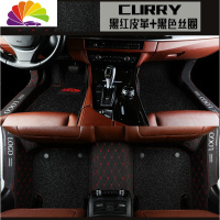 舒适主义享域脚垫全包围东风本田享域脚垫专用双层丝圈汽车脚垫 包门槛[黑红皮革+黑色丝圈]内侧增高休息区覆盖双收纳袋