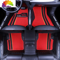 舒适主义宝骏510专用530全套560 310w汽车脚垫360全包730全包围地毯车垫子 包门槛大红色横条纹+黑色雪妮丝