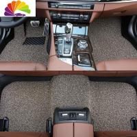 舒适主义汽车丝圈脚垫五菱宏光S车垫S3七座2018款新七座可定制专车专用款 薄款米棕15毫米[专车定制]