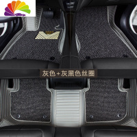 舒适主义东风标致5008脚垫17款标志5008七座专用汽车脚垫大全包围丝圈防水 标致5008五座全包围脚垫(灰色+灰黑色