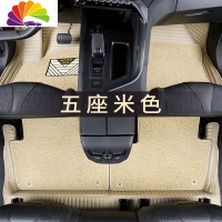 舒适主义东风标致5008脚垫17款标志5008七座专用汽车脚垫大全包围丝圈防水 标致5008五座全包围脚垫(米色+米色丝