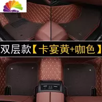 舒适主义(SHUSHIZHUYI)17/18/19/2020年款奔驰GLC汽车脚垫专用大全包围200 260 300l脚