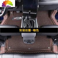 舒适主义哈弗F5脚垫全包围20款长城哈佛F5改装专用丝圈垫子汽车配件用品 哈弗F5专用大包围脚垫-双层丝圈-咖色