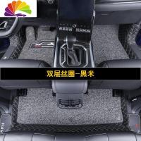 舒适主义哈弗F5脚垫全包围20款长城哈佛F5改装专用丝圈垫子汽车配件用品 哈弗F5专用大包围脚垫-双层丝圈-黑灰