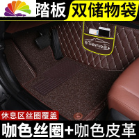舒适主义东风风光330车汽车脚垫330s七座370全包围7全包专用pro手动挡580 七座[双层-三排脚垫]咖啡丝圈+咖