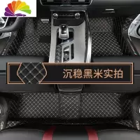 舒适主义适用于吉利缤越全包围脚垫专用宾越丝圈汽车脚垫改装吉利缤越脚垫 黑米单层脚垫