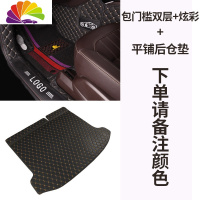 舒适主义专用于东风风神ax3 ax4 ax7 a60 a9 L60奕炫全包围丝圈 专车专用脚垫