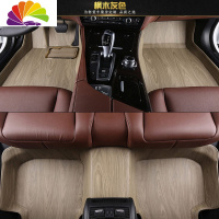 舒适主义全包围木纹汽车脚垫专用宝马5系奥迪a6lQ5a4天籁昂科威凯美瑞雅阁 枫木灰色