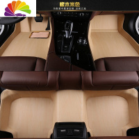 舒适主义全包围木纹汽车脚垫专用宝马5系奥迪a6lQ5a4天籁昂科威凯美瑞雅阁 橡木米色