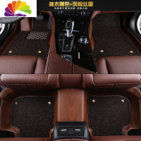 舒适主义全包围木纹汽车脚垫专用宝马5系奥迪a6lQ5a4天籁昂科威凯美瑞雅阁 柚木咖色+深棕丝圈(双层)